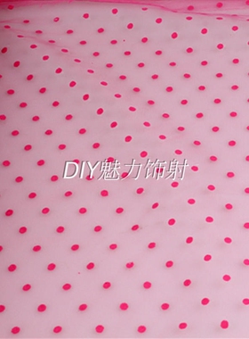 diy粉红色小圆点婚纱礼服头饰品