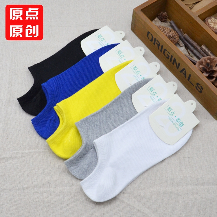 Chaussettes - collants - Ref 757258 Image 1