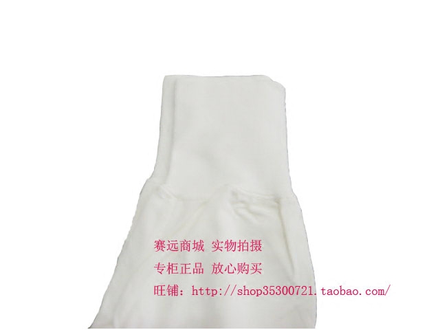 Corset amincissant - Ref 691781 Image 3