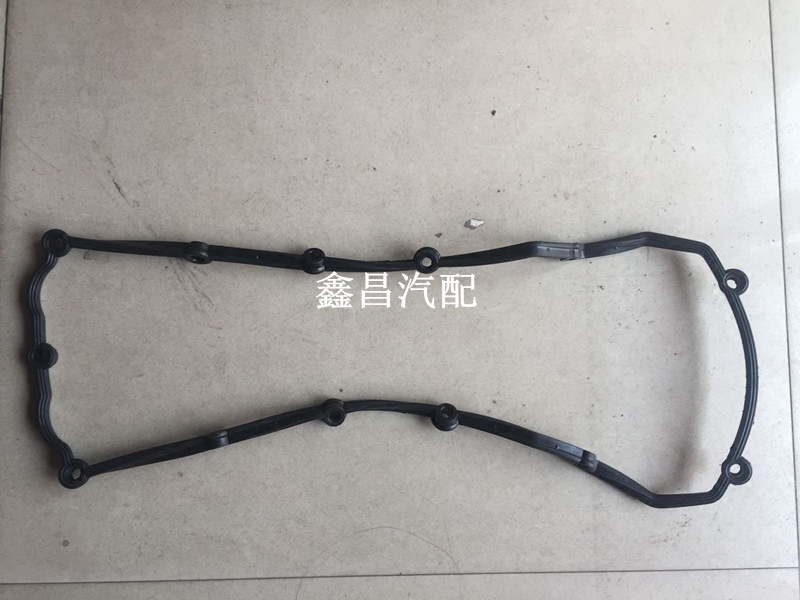 长安逸动致尚xtCS35气门盖垫478发动机气缸盖罩盖垫密封圈上盖垫