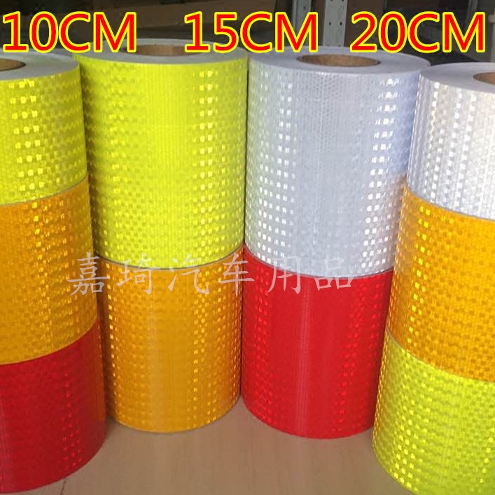 15CM20CM宽反光贴条汽车装饰贴公路车库防撞警示胶带贴纸反光膜,汽车用品/电子/清洗/改装,汽车装饰贴/反光贴,淘宝优惠券,粉丝福利购,淘宝优惠卷