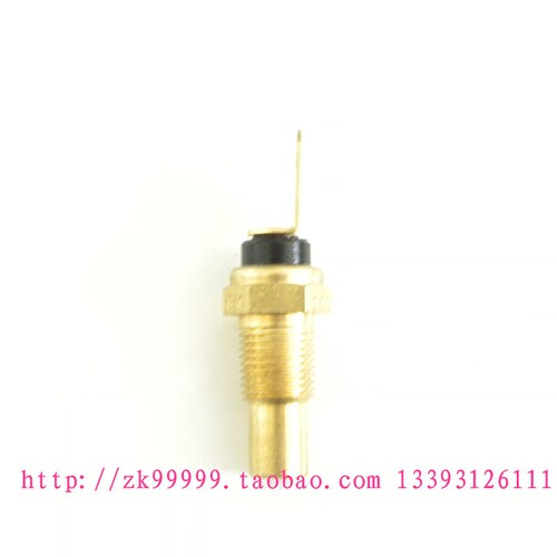 长城风骏 哈弗H3/H5/H6水温塞4G64/4G69 汽油发动机水温传感器 - 封面