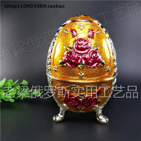 Z5俄罗斯彩锡合金属牙签筒盒罐三脚蛋形银边金桔色红玫瑰精致厚重,收纳整理,牙签盒,淘宝优惠券,粉丝福利购,淘宝优惠卷