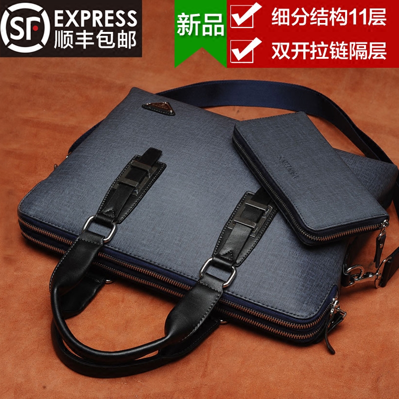 Sac pour homme - Ref 54107 Image 1