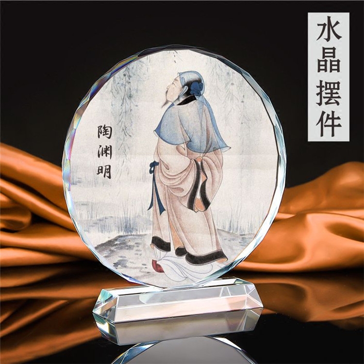 田园风画像纪念品书房水晶摆件