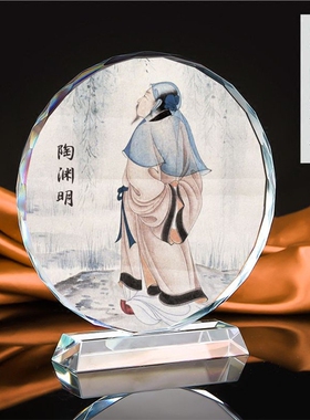 田园风画像纪念品书房水晶摆件