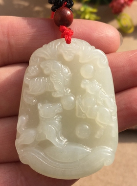 虎马狗新疆三合贵人吊坠送证书