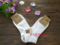 Vớ nam Qi Qi ở eo đôi kim xuân và vớ mùa hè vớ cotton cotton vớ thấm mồ hôi thấm hút vớ Liaoyuan 10 đôi - Vớ nam tất lười nam