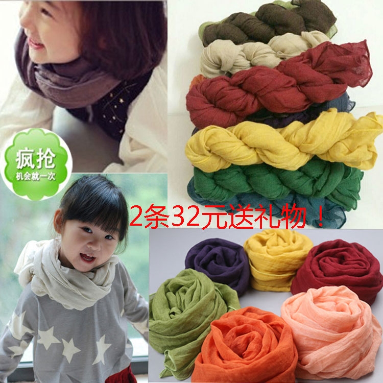 Foulard enfant - Ref 2137614 Image 1