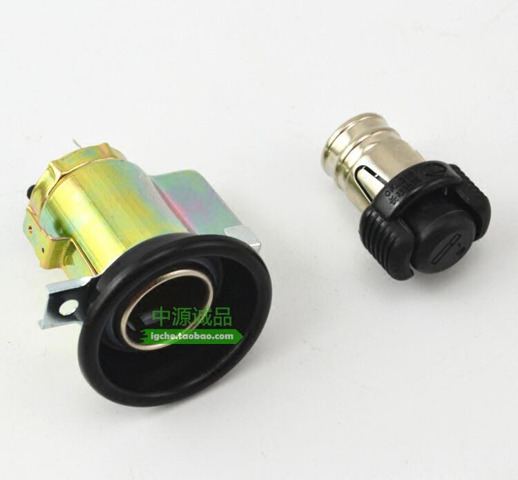 The cigarette lighter Cheetah Jones Black Edition Q6 V31V32 V33 V43V45v26 Igniter Cigarette switchin the Car/Articles/Fitting/Refit , Car Audio/Car Electronics/Electric , Car Electronics/Electric , Car cigarette lighter  category - from Buy2taobao.com to provide professional Taobao agent buy service