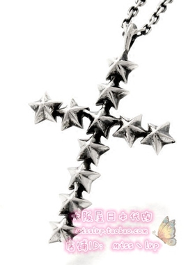 日本代购amp japan 日系潮牌复古五角星s925银男士项链首饰