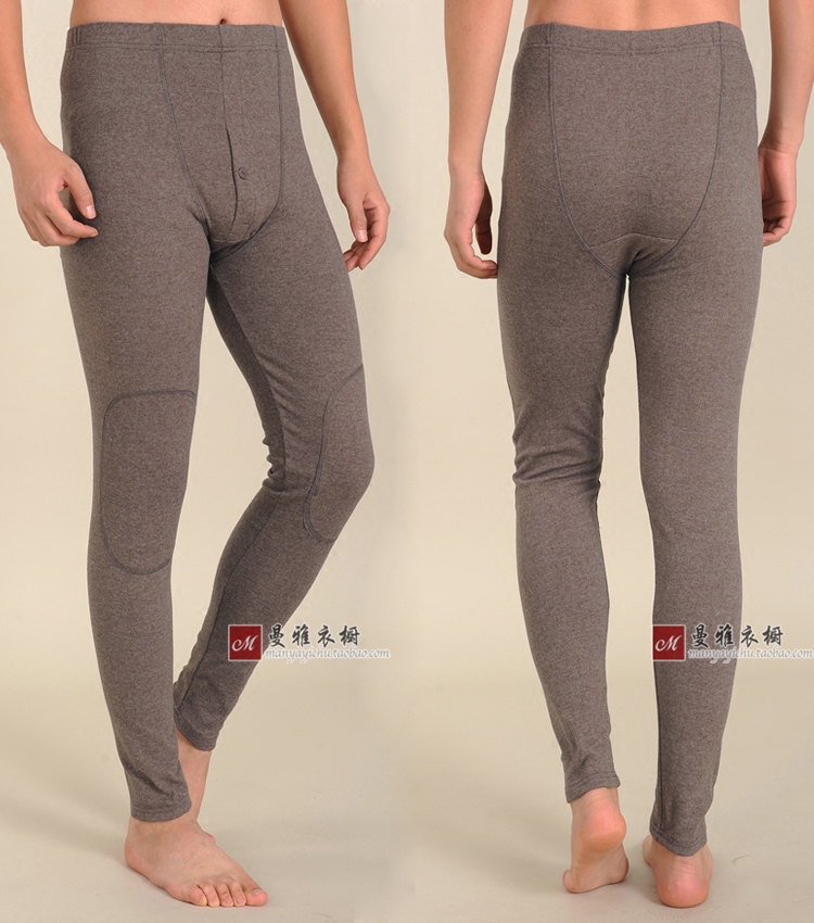 Pantalon collant jeunesse simple en autre - Ref 751199 Image 5