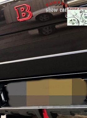 W463 G500 4x4 尾箱 尾门 定制车标 黑色 红 巴博斯 B标