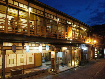 花屋徳兵卫旅馆 花屋徳兵卫旅馆预订 电话 地址 飞猪酒店