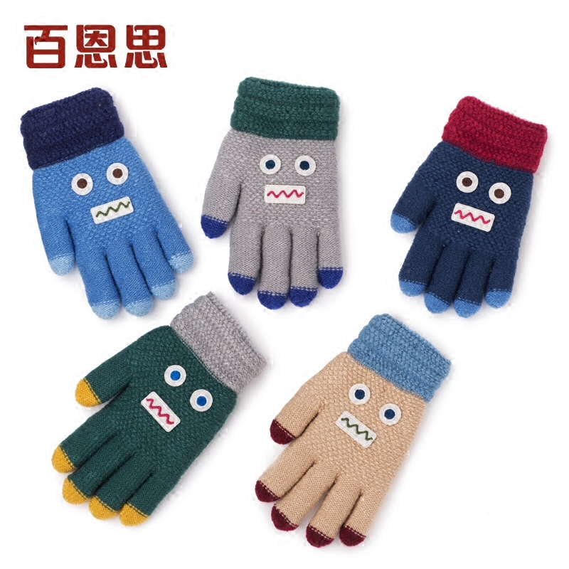 Gants pour homme en de laine - Ref 2782503 Image 1