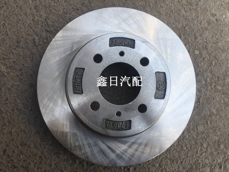 哈飞赛马 赛豹配件 赛马 赛豹前制动盘 赛马 赛豹前刹车盘 原厂
