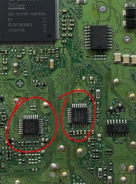 40074 汽车电脑板芯片IC