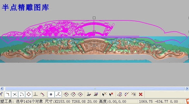 精雕图鹿式靠头新款金玉满堂如意脑灰度雕刻图梅花鹿童子浮雕图