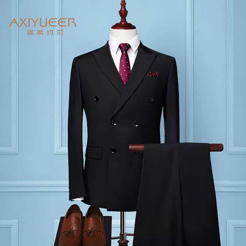 Costume homme en polyester pour Quatre saisons - Ref 1562372 Image 1