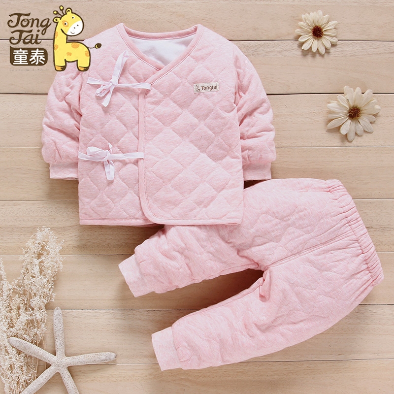 Manteau pour enfant - Ref 2163663 Image 1