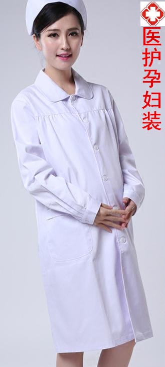 Tenue infirmière - Ref 1862215 Image 3