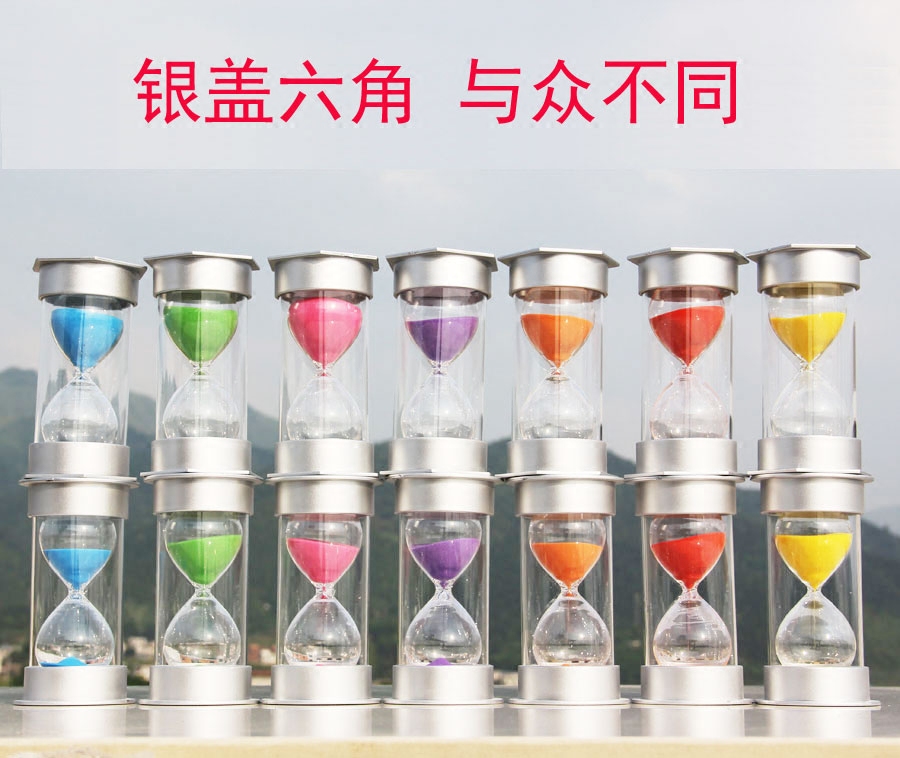 分钟儿童防摔创意摆件沙漏计时器