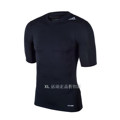 adidas男子运动紧身弹力短袖T恤