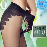 Pantalon collant Moyen-âge simple en coton - Ref 776363 Image 46