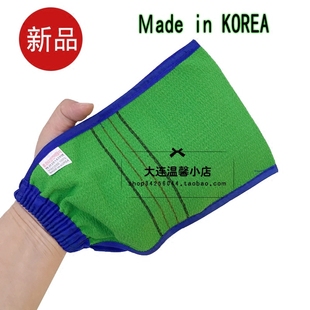 手套式 洗澡巾 韩国防脱式 双面搓澡巾 搓泥效果好去污搓泥 包邮