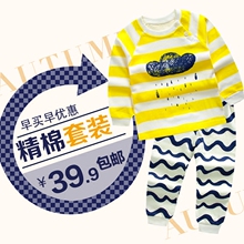 Pull fille - Ref 2103890 Image 17