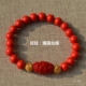 2025新款 朱砂手链本命年红手链转运珠红珠手串女款 甜美饰品礼物
