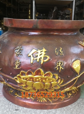 风水铜器大号纯铜香炉佛字香炉 荷花香炉招财镇宅铜聚宝盆缸摆件
