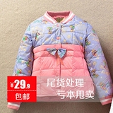 Manteau pour fille en Toile de coton - Ref 2164131 Image 20
