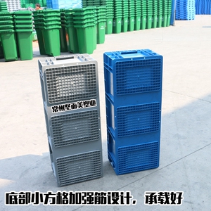 物流箱加厚塑料周转箱长方形收纳箱零件盒塑料筐EU欧标箱转运箱子