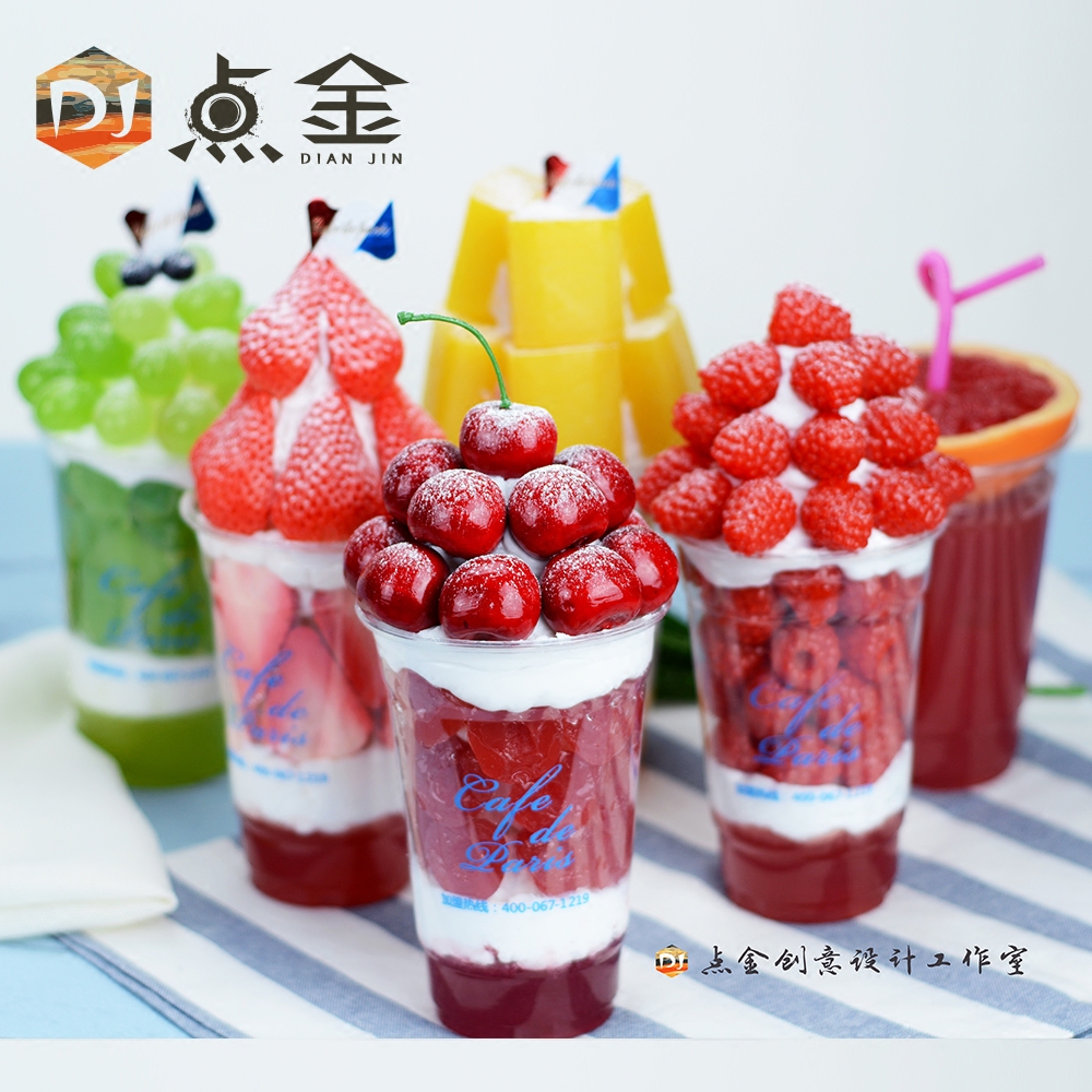 仿真帝佰利水果杯模型模具小吃芒果冰沙水果杯泰芒了模型假样品