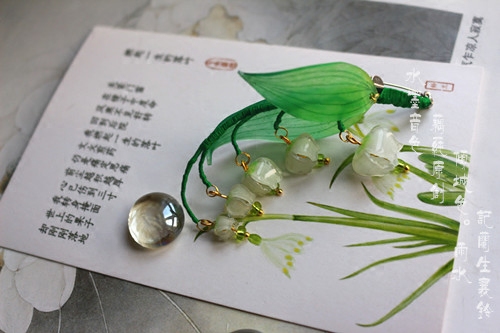 水墨音色 铃兰胸针cos/或材料包 热缩花扣子 记兰生襄铃 有教程