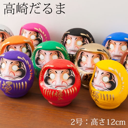 日本 群馬県指定統工芸品手绘 高崎达摩 12色の縁起达摩  2号达摩