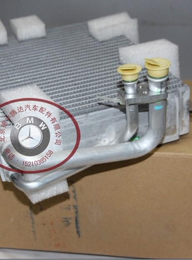 奔驰空调蒸发箱德国ACM品牌GL450S320R350ML500S600蒸发器包邮