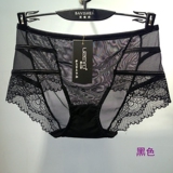 Slip Moyen-âge - Ref 642352 Image 16