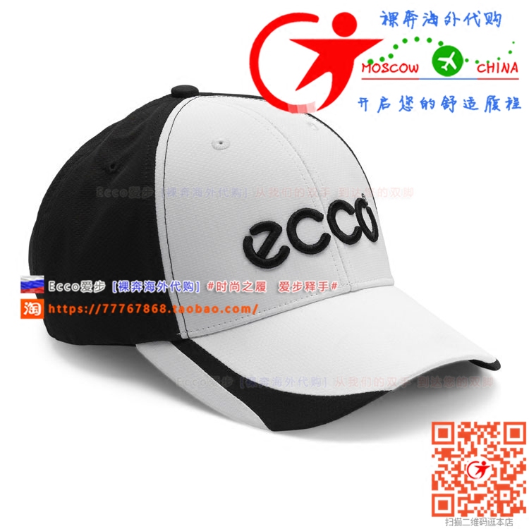 代购ECCO爱步男女款GOLF CAP高尔夫球帽9000433 / 9000434 鸭舌帽在类目 服饰配件/皮带/帽子/围巾, 帽子中 - 来自Buy2taobao.com提供专业的淘宝代购服务