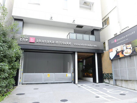 the b 東京 赤坂見附酒店