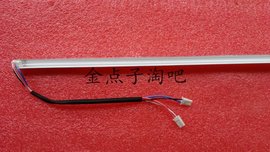  现代 N220W Z228HW 灯管 22寸显示器 带架灯管 液晶屏灯管