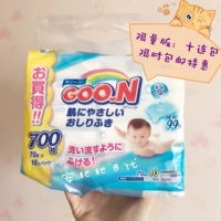 Nhật Bản Goo.N Dawang Baby Baby Wipes 99% Nước tinh khiết Thay thế 70 * 10 Gói Gói đặc biệt - Khăn ướt giấy ăn gấu trúc