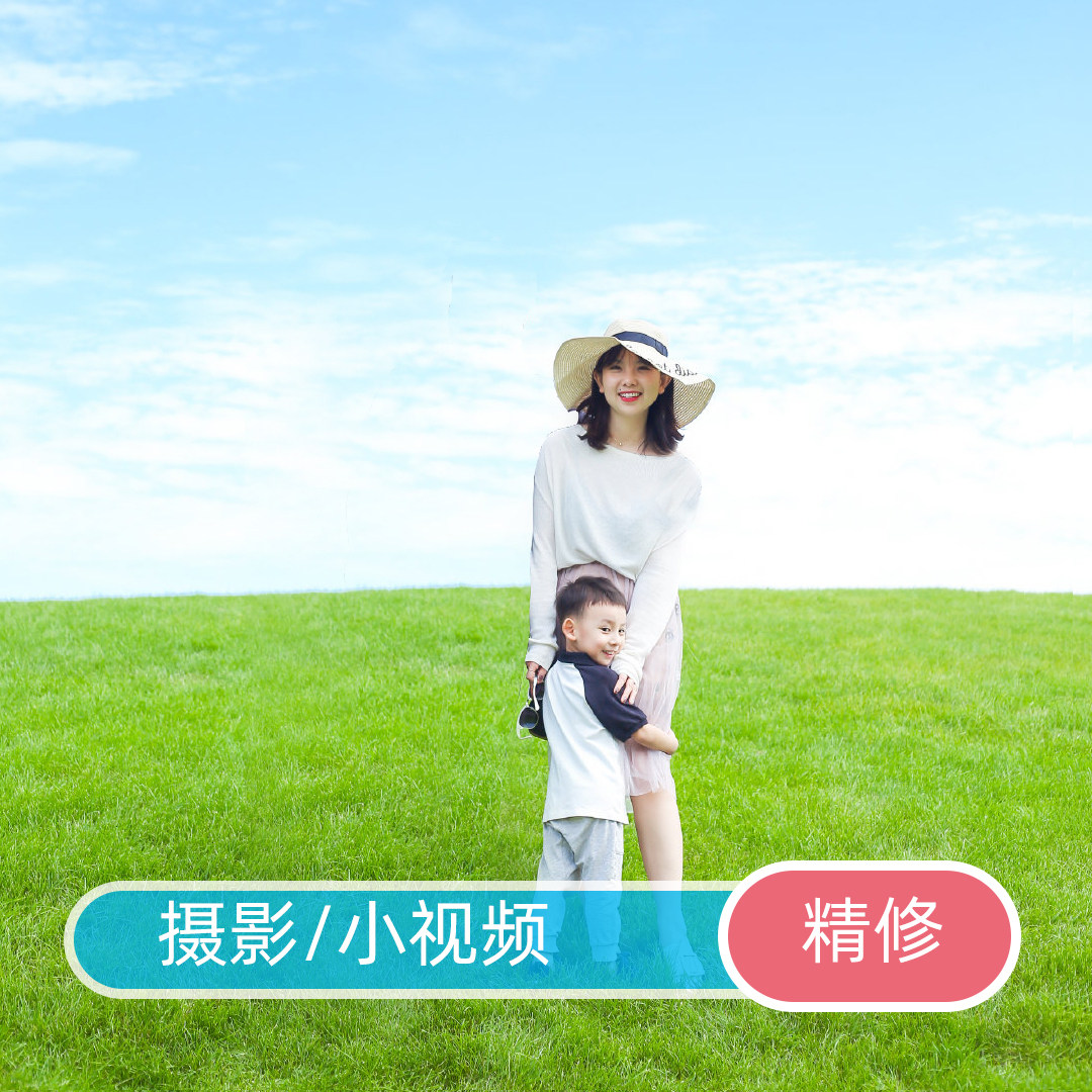 宣城六安黄山池州跟拍亲子照视频mv儿童摄影旅拍全家福情侣闺蜜家