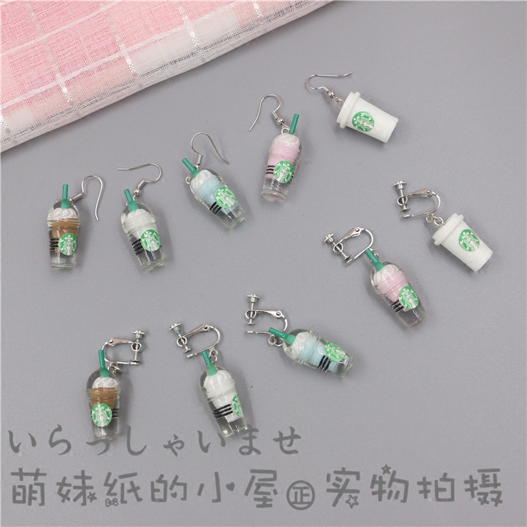 吃货系列~日系原宿风软妹少女星爸爸巴克冰乐咖啡杯 耳环耳夹耳坠