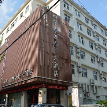 麗水綠谷明珠商務大酒店商務雙床房