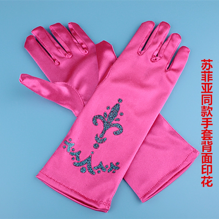 Gants pour fille en polyester - Ref 2150034 Image 4