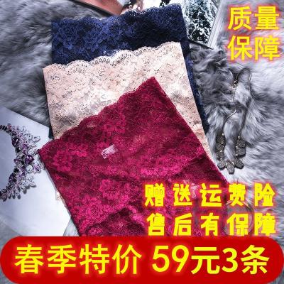 南陌花开性感蕾丝内裤69元3条奢华性感透明雷丝高腰收腹樱桃秀