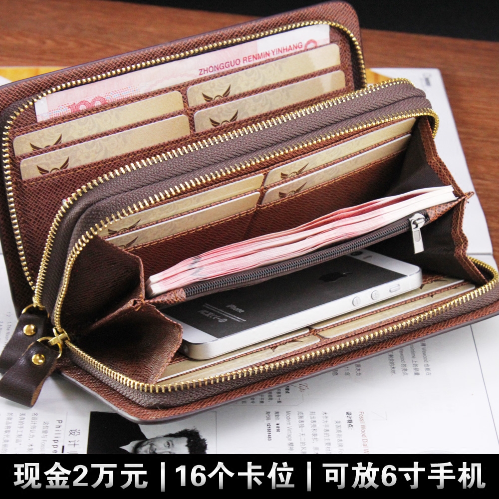 Sac pour homme - Ref 50882 Image 5