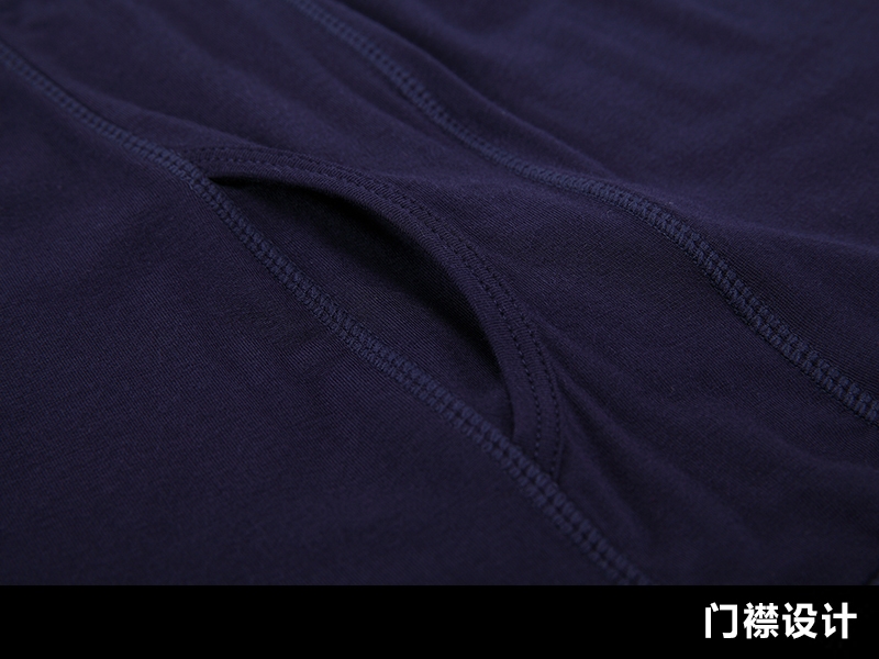 Sous-vêtement chaud simple en viscose - Ref 750983 Image 4